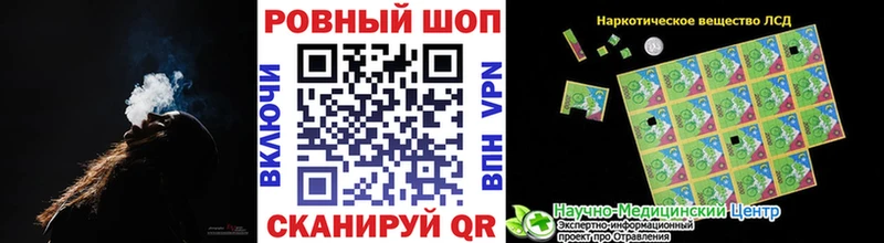 Где можно купить наркотики Мончегорск A-PVP  Псилоцибиновые грибы  ГЕРОИН  ГАШ  Мефедрон  Амфетамин 