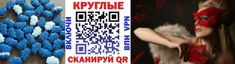 кракен зеркало  Мончегорск  Ecstasy Philipp Plein 