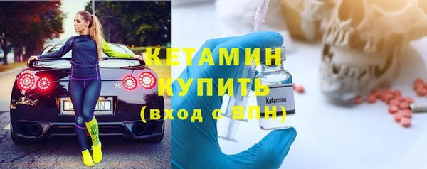 меф VHQ Верхний Тагил