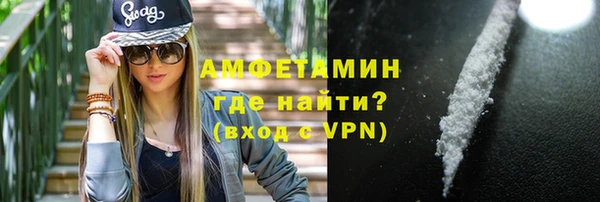 ешки Верея