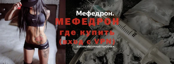 кокаин премиум Верхнеуральск