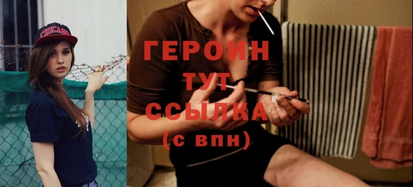ешки Верея