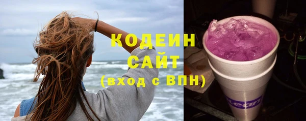 меф VHQ Верхний Тагил