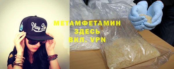 ешки Верея