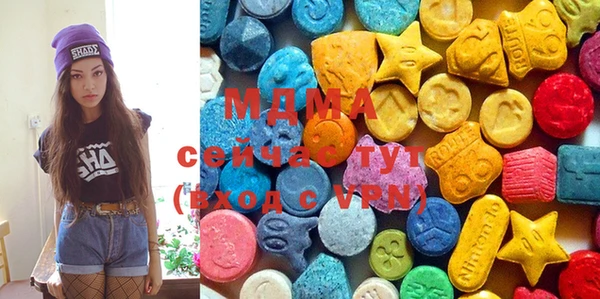 кокаин премиум Верхнеуральск