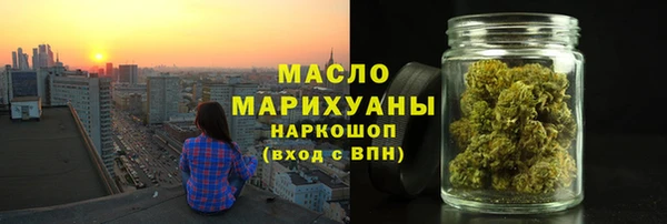 меф VHQ Верхний Тагил