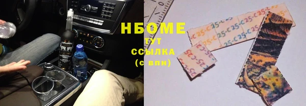 меф VHQ Верхний Тагил