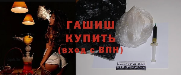 меф VHQ Верхний Тагил