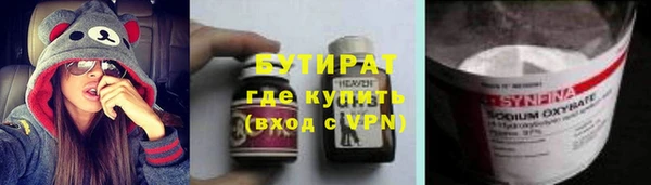 ешки Верея