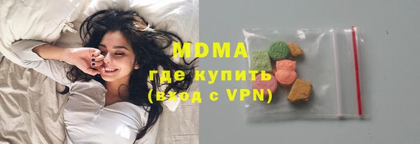 ешки Верея
