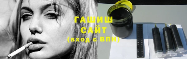 ешки Верея