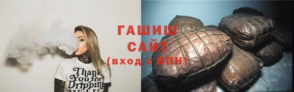 кокаин премиум Верхнеуральск