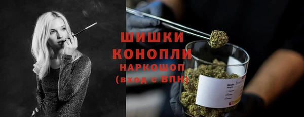 меф VHQ Верхний Тагил