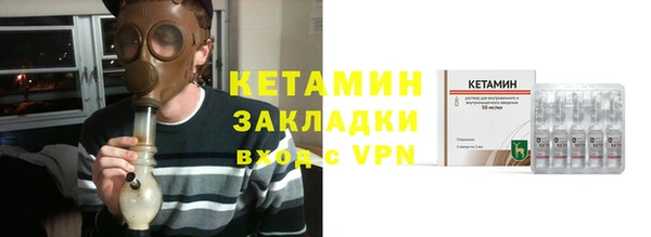 меф VHQ Верхний Тагил