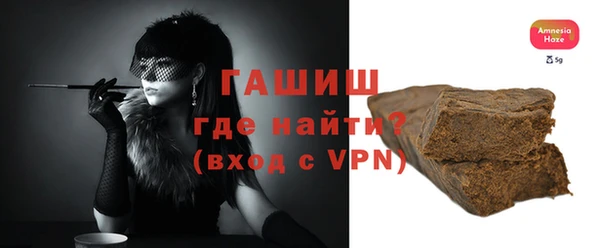ешки Верея