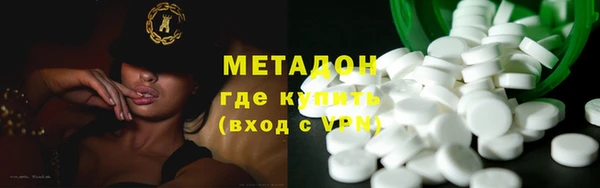 меф VHQ Верхний Тагил