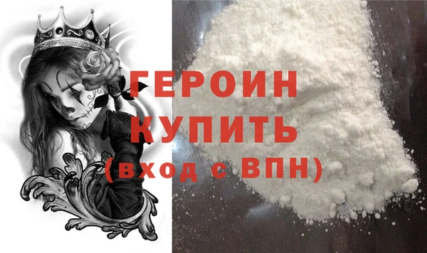 меф VHQ Верхний Тагил