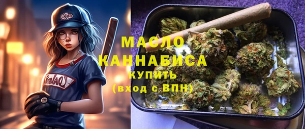 кокаин премиум Верхнеуральск