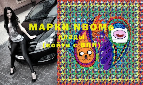 меф VHQ Верхний Тагил