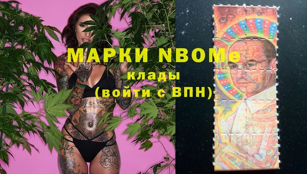 кокаин премиум Верхнеуральск