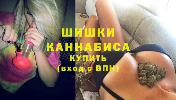 меф VHQ Верхний Тагил