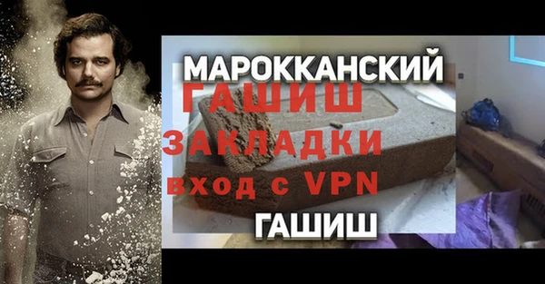 ешки Верея