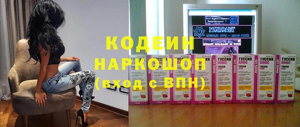 ешки Верея