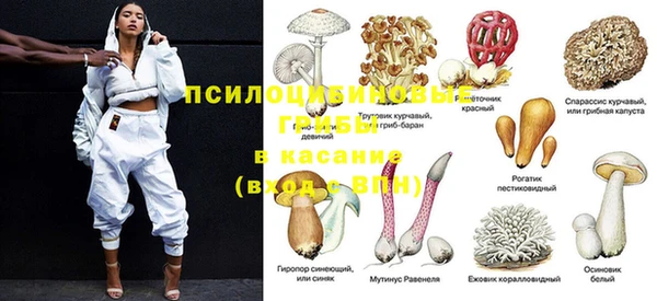 меф VHQ Верхний Тагил