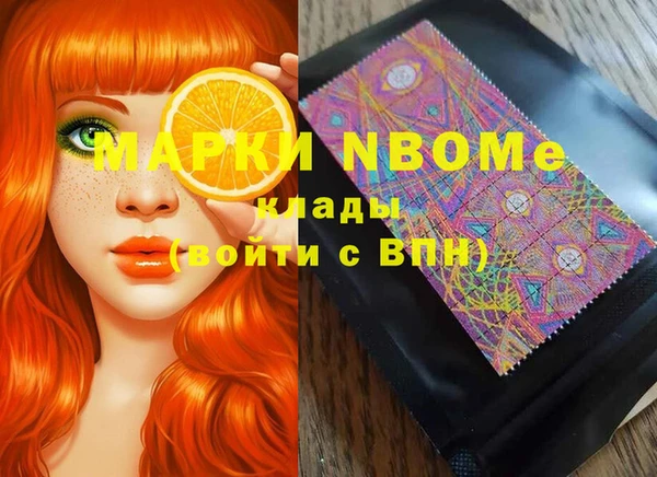 ешки Верея
