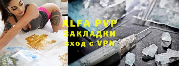 меф VHQ Верхний Тагил