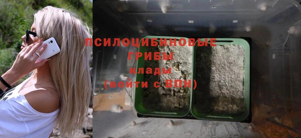 меф VHQ Верхний Тагил