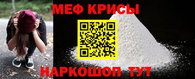 шишки Тара
