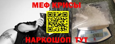 кокс Татарск
