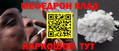 синтетический гашиш Тверь