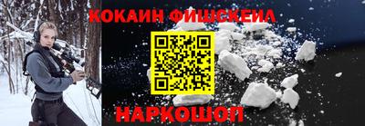 синтетический гашиш Тверь