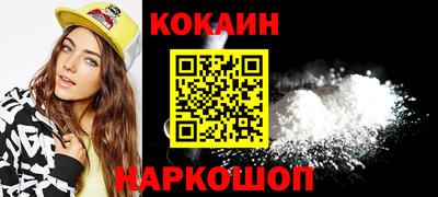 шишки Тара