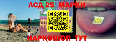 кокс Татарск
