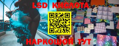 кокс Татарск