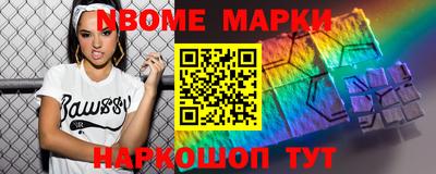 кокс Татарск