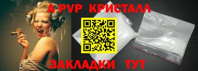 кокс Татарск