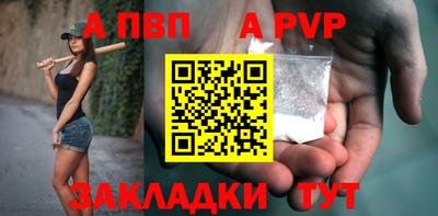 кокс Татарск
