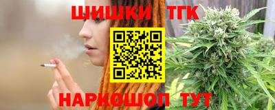 кокс Татарск