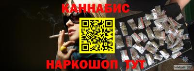 шишки Тара