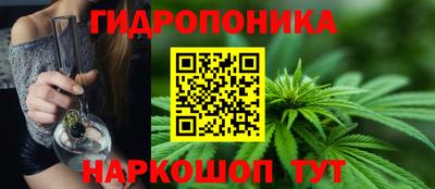синтетический гашиш Тверь
