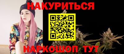 кокс Татарск