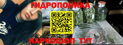 кокс Татарск