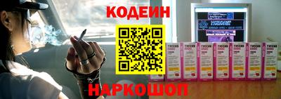 кокс Татарск