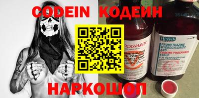 синтетический гашиш Тверь