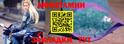 синтетический гашиш Тверь