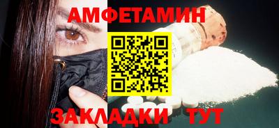 синтетический гашиш Тверь